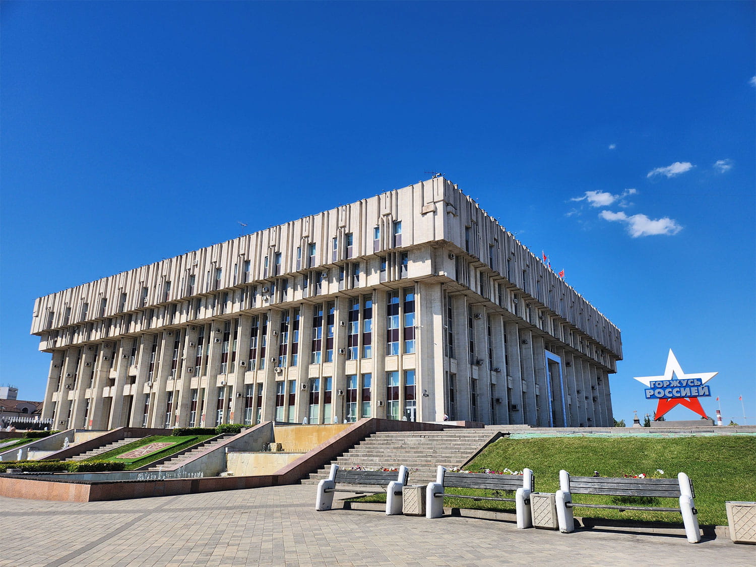 Government-&-Public-Sector